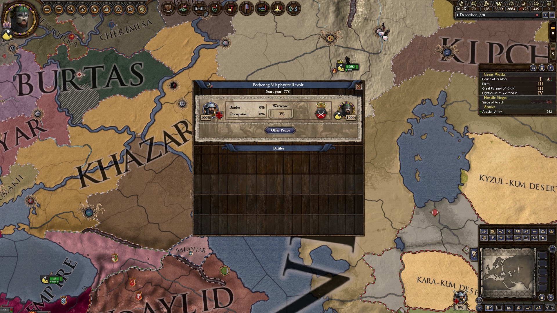 1. A Revolt.jpg